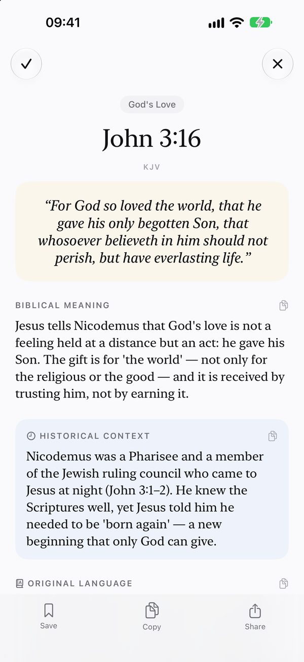 A study of John 3:16